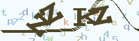 reload image